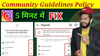 Instagram you are at risk for being able to monetize with some tools at risk community guidelines [upl. by Einra]