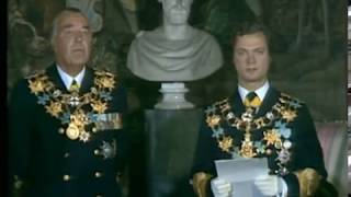 Kung Carl XVI Gustaf avlägger konungaförsäkran [upl. by Doss]