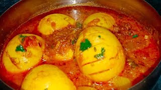 Egg Masala Dhaba style  তবে এমনভাবে রান্না করলে গ্যাসঅম্বল নয়Bengalikhanaxv4vy [upl. by Eirrem]