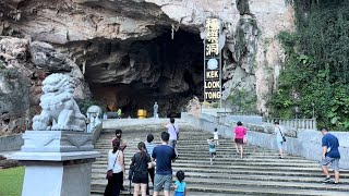 Kek Look Tong 极乐洞 in Ipoh 怡保） Malaysia Amazing natural building Beautiful cave and park [upl. by Pentha]