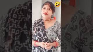 oy Bolo aaloocomedyfunnysurajroxvideoshortfeedshivani kumari shaurav joshi [upl. by Nirtiak]