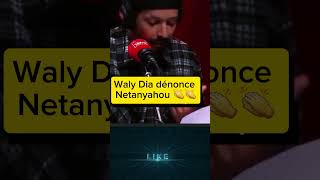 Waly dia [upl. by Brina468]