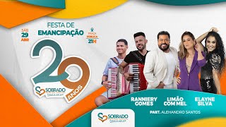 Festa de Emancipação Politica 29 Anos Sobrado PB [upl. by Lletnohs473]