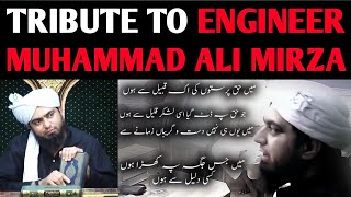 A TRIBUTE TO ENGINEER MUHAMMAD ALI MIRZA BHAI filtered islam [upl. by Delano]