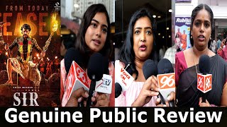 SIR Movie Public Review  SIR Movie Review  Vimal Bose Venkat [upl. by Far839]