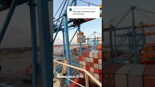 1 sath 22 container le jane wali crane🛳️🗿☠️ shortvideo ship explore merchantnavy [upl. by Noicnecsa]