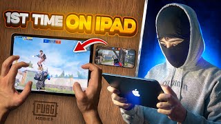 لأول مرة جربت ألعب على الآيباد❗️ First Time Playing On iPad 🔥 [upl. by Urbano]