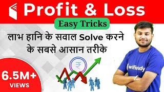 Profit and Loss Best Shortcut Tricks  How to Solve Profit amp Loss Questions [upl. by Lennej]