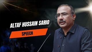 Altaf Hussain Sarios Speech [upl. by Evilo]