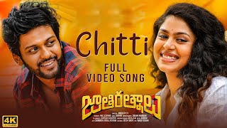 Chitti Video Song 4K  Jathi Ratnalu  Naveen Polishetty Faria  Radhan  Anudeep K V [upl. by Felecia]