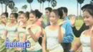 Khmer Karaoke RomVong [upl. by Mikel]