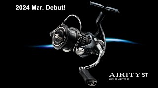 2024 DAIWA AIRITY ST ST SF [upl. by Hartill]