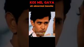 Koi Mil Gaya Movie Recap shorts [upl. by Eimot]