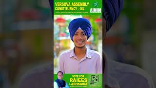 varsova aimim candidate raiees laskariya sahab ko vote aor duaa dekar kamiyab kare aimim aimimup [upl. by Prochoras]