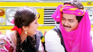 Thalapathy Vijay in Vishnu  Tamil Comedy Action Movie  Super Scenes REALTAMILDIGITALMEDIA [upl. by Nonnaer]