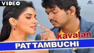 Pattambuchi Full Video Song  Kavalan  The Bodyguard  Vijay  Asin  Latest Tamil Song [upl. by Nameloc]