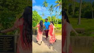 confusion theerkaname 😍 dance everyone trending shorts viral viralshorts new malayalam [upl. by Ulysses]