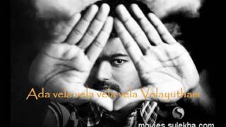 Velayudham  Vela vela song [upl. by Fishback]