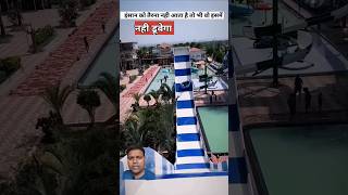 Wow super slide under water review touristdestination waterfall funny automobile greenscreen 👌👌 [upl. by Hauhsoj]