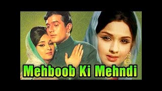 Mehboob Ki Mehndi  मेहबूब ​की मेहँदी  full hindi movie  Rajesh Khanna  Leena Chandavarkar [upl. by Ayikan395]