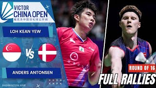 Loh Kean Yew SGP vs Anders Antonsen DEN  R16  China Open 2024 [upl. by Nnylakcaj392]