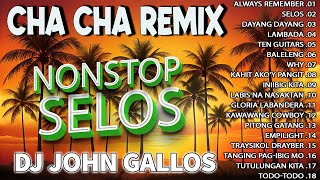 🇵🇭SELOS MIX  DISCO NONSTOP REMIX 2024💖DISCO BAGONG TAGALOG CHA CHA REMIX 2024 [upl. by Emanuela]