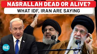 Nasrallah Killed In Beirut Strike Here’s What Hezbollah Israel Iran amp Others Are Saying [upl. by Winn]