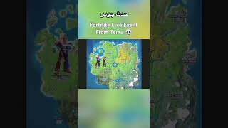 حدث جوس fortnite احبكم mrsbeast [upl. by Shel886]