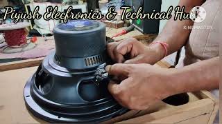 12 Inch Subwoofer Box Making 12 इंच सबवूफर बॉक्स आसानी से घर पर ही बनाये। [upl. by Maletta291]