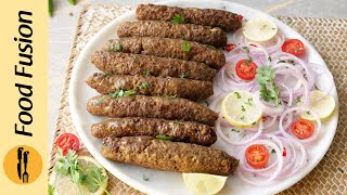 Beef Seekh Kabab Recipe By Food Fusion Bakra Eid Special [upl. by Bradney]