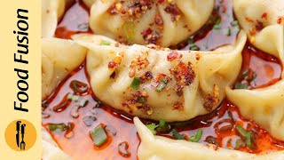 Chicken Dumplings with Chilli Oil amp Dumpling Sauce Recipe by Food Fusion [upl. by Anse900]