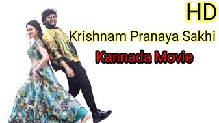 Krishnam Pranaya Sakhi Kannada Movie 2024 Ganesh I Malvika Nair I Movie Review amp Facts [upl. by Ahsied]