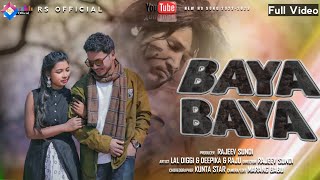 Baya BayaNew Ho Video SongFull VideoLal Diggiamp Deepika Deogam ampRajuRS Official [upl. by Sanalda]