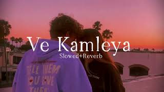 Ve Kamleya  Arijit Singh  Shreya Ghoshal SlowedReverb [upl. by Bidget]