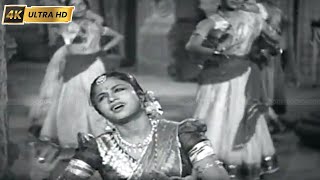 உங்களை என் கண்ணாலே பாடல்  Ungalai yen kannale song  Papanasam Sivan  Haridas 1944 film [upl. by Gerhard]