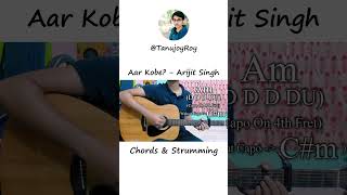 Aar Kobe  Arijit Singh  shorts youtubeshorts trending fyp shortsfeed [upl. by Eineg193]