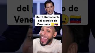 Marcó Rubio habla del petróleo en Venezuelavenezuelalibre nicolasmadurodonaldtrump trumpcubard [upl. by Neenaej]