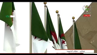 مباشر  الاستعراض العسكري بمناسبة الذكرى الـ70 لاندلاع ثورة أول نوفمبر المجيدة [upl. by Ecnerrot]