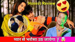 Vivah Movie review  Shahid Kapoor  Amrita Rao [upl. by Leid808]