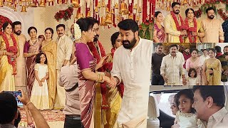 Malavika Jayaram Marriage Reception  Mohanlal  Dileep  Meenakshi  Kavya Madhavan [upl. by Cire989]