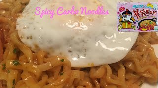 How to make the best SAMYANG Carbonara Spicy CHEESY Ramen Noodles [upl. by Salokcin]