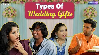 People While Giving Wedding Gifts  Kannada Comedy  MetroSaga [upl. by Hobbie]