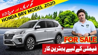 Honda BRV 2020 The Most Ideal 7Seater Family Crossover  Price Specifications amp Features [upl. by Troth]