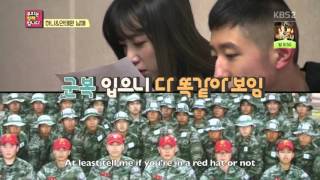 EXID Funny Clip 254 Hani Fails To Recognize Her Brother [upl. by Brandice960]