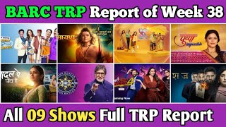 Sab Tv amp Sony Tv BARC TRP Report of Week 38  All 09 Shows Full TRP Report [upl. by Nayk]