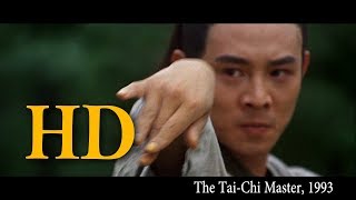 이연걸의 태극권  隨緣 The TaiChi Master 太極張三豊 1993 [upl. by Idzik]