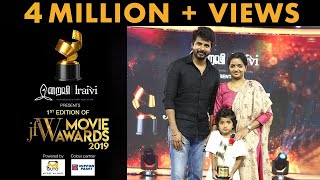 JFW Movie Awards 2019 Aaradhana Sivakarthikeyan Special Recognition for Young Talent  Kanaa [upl. by Bevin]