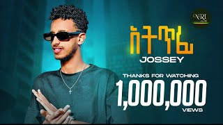 Jossey  Atetfi  ጆሲ  አትጥፊ  New Ethiopian Music 2023 Official Video [upl. by Asilrahc]