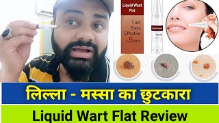 Liquid wart flat how to use  wart remover  Self review [upl. by Ferriter]