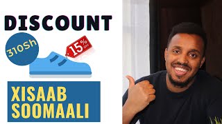 Xisab Somali I Discount 17  xisaab afsoomaali boqoley  qiima dhimis [upl. by Kcirre163]